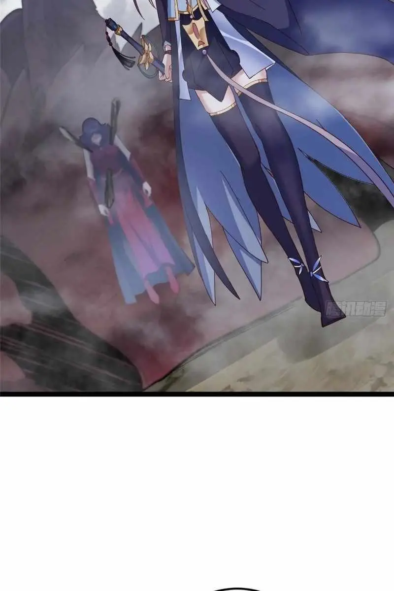 Keep a Low Profile, Sect Leader Chapter 474 Page 61