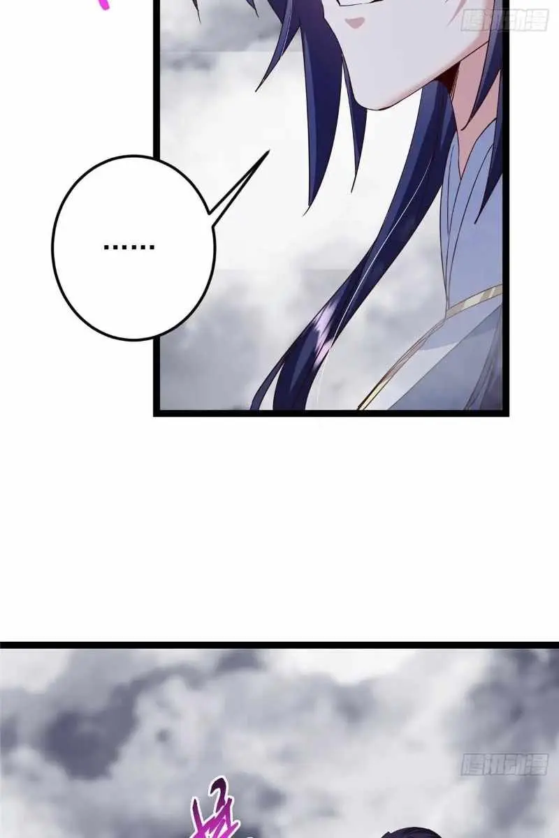 Keep a Low Profile, Sect Leader Chapter 474 Page 70