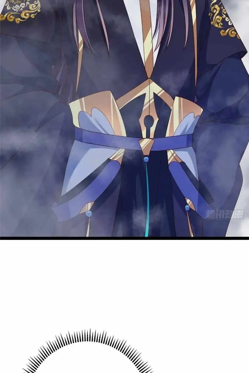 Keep a Low Profile, Sect Leader Chapter 474 Page 73