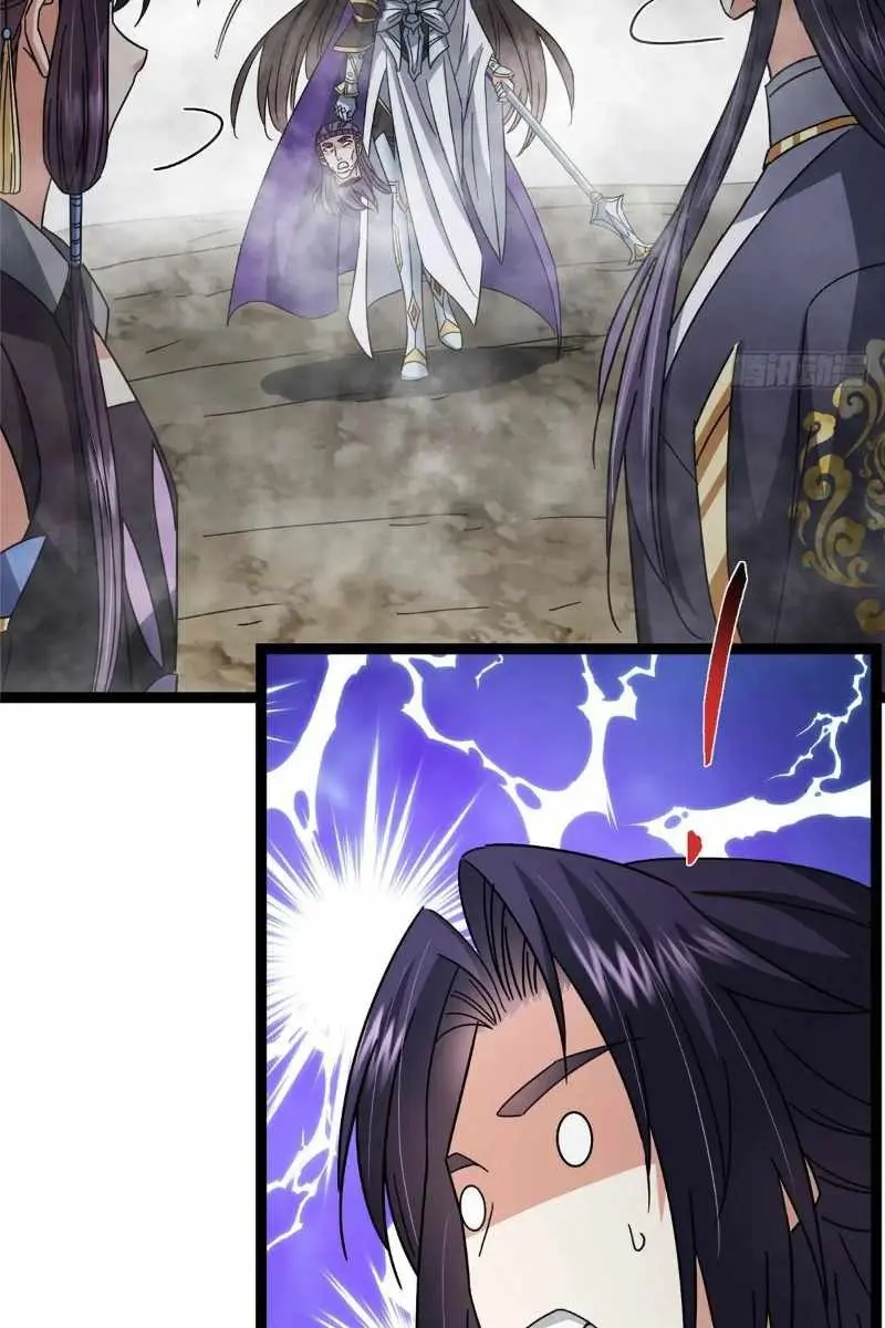 Keep a Low Profile, Sect Leader Chapter 474 Page 78