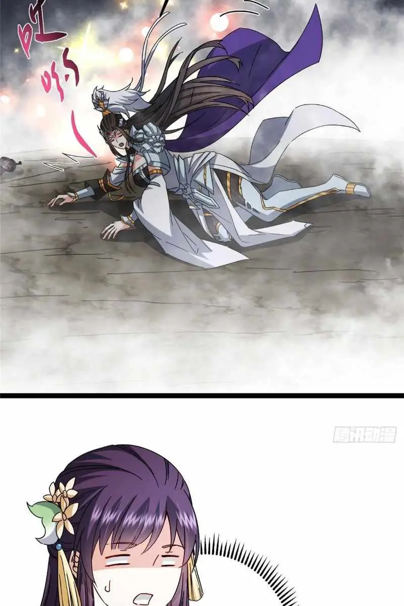 Keep a Low Profile, Sect Leader Chapter 474 Page 82