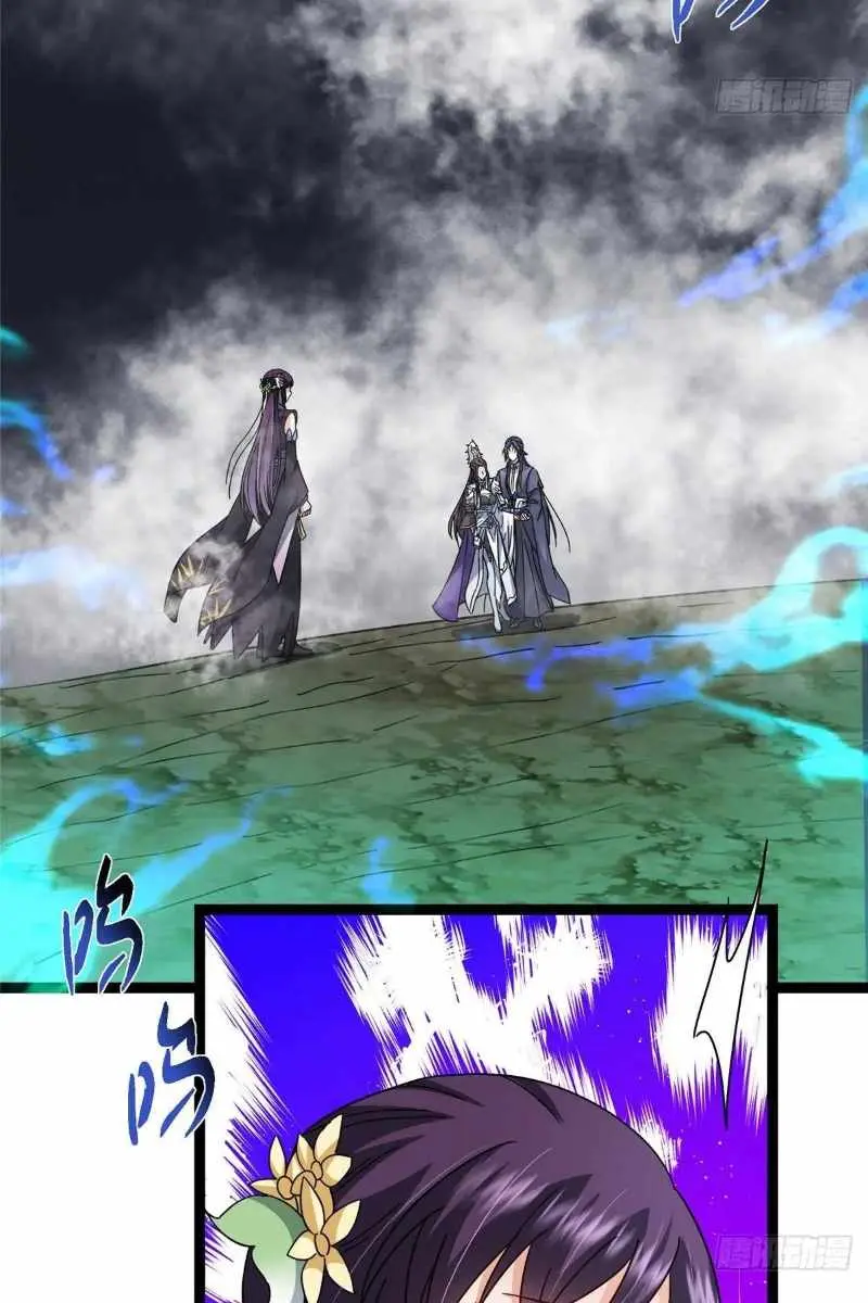 Keep a Low Profile, Sect Leader Chapter 474 Page 86