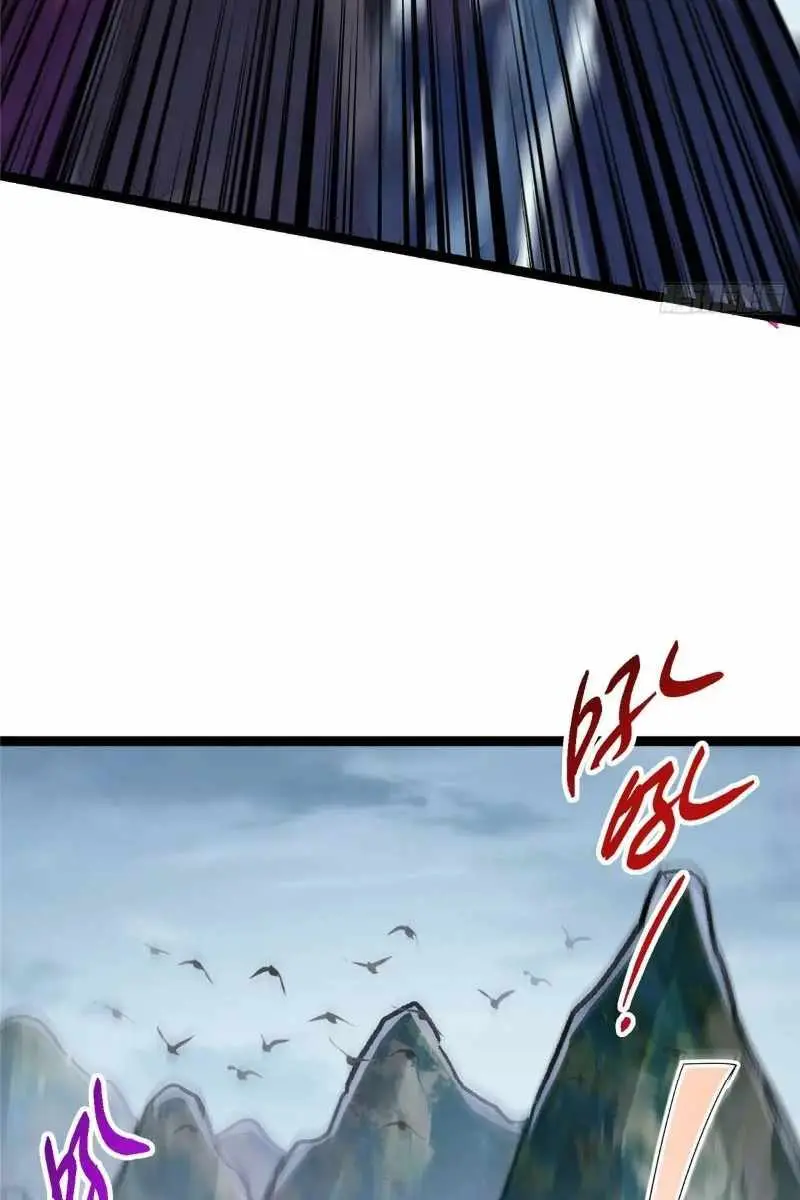 Keep a Low Profile, Sect Leader Chapter 475 Page 47
