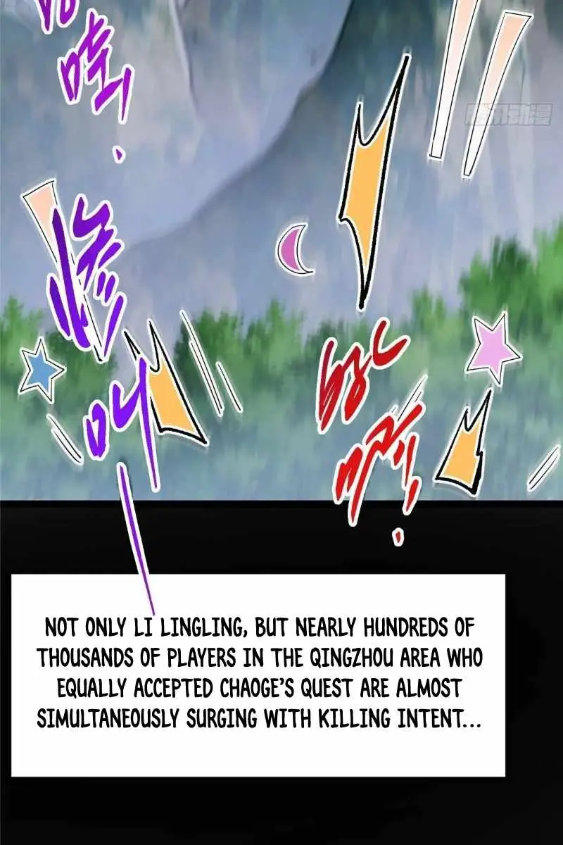 Keep a Low Profile, Sect Leader Chapter 475 Page 48
