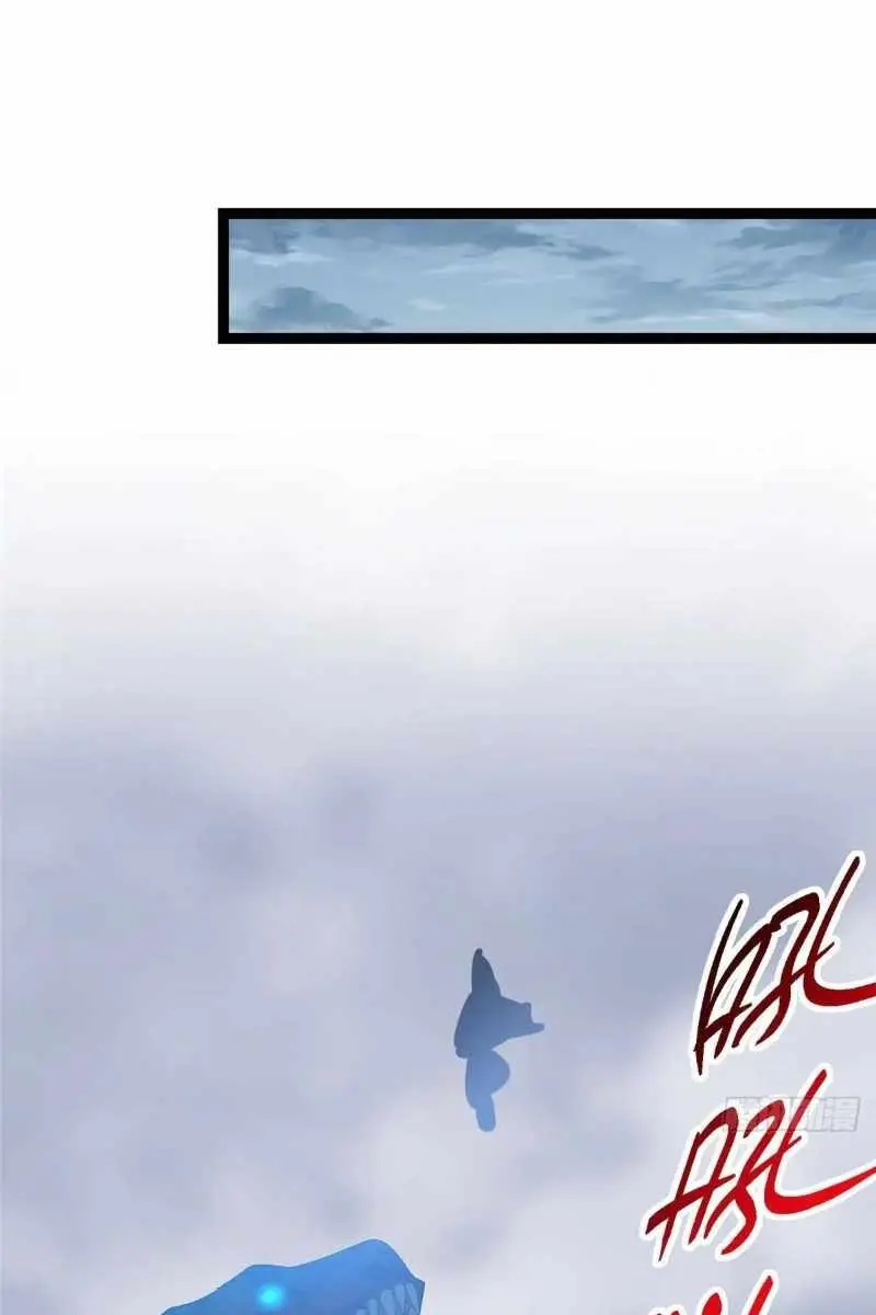 Keep a Low Profile, Sect Leader Chapter 475 Page 53