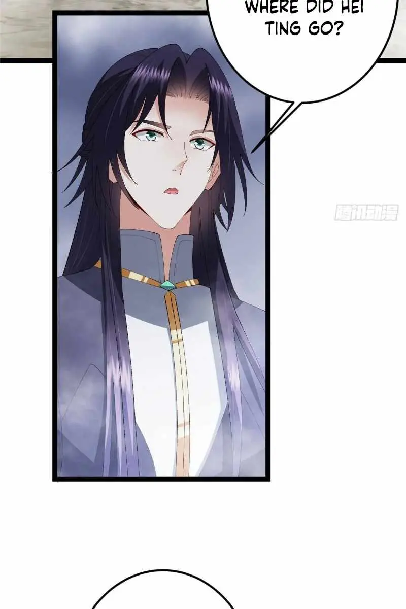 Keep a Low Profile, Sect Leader Chapter 475 Page 67