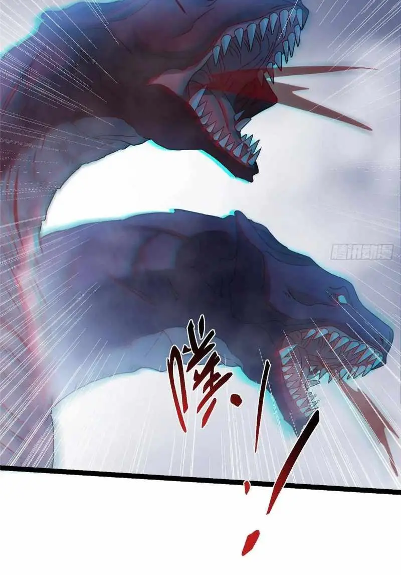 Keep a Low Profile, Sect Leader Chapter 475 Page 79