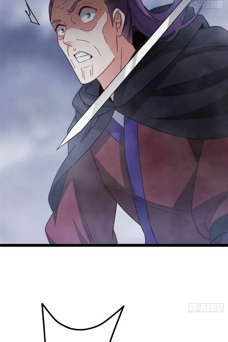 Keep a Low Profile, Sect Leader Chapter 475 Page 83