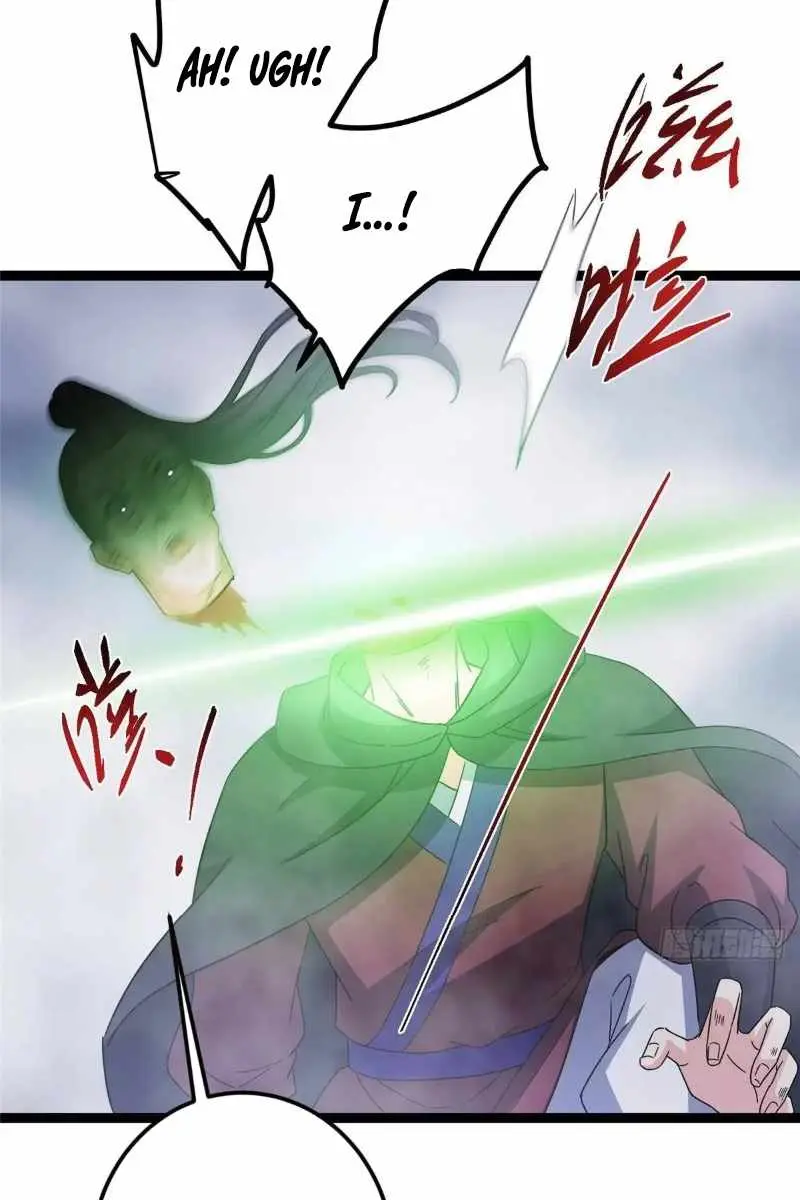 Keep a Low Profile, Sect Leader Chapter 475 Page 84