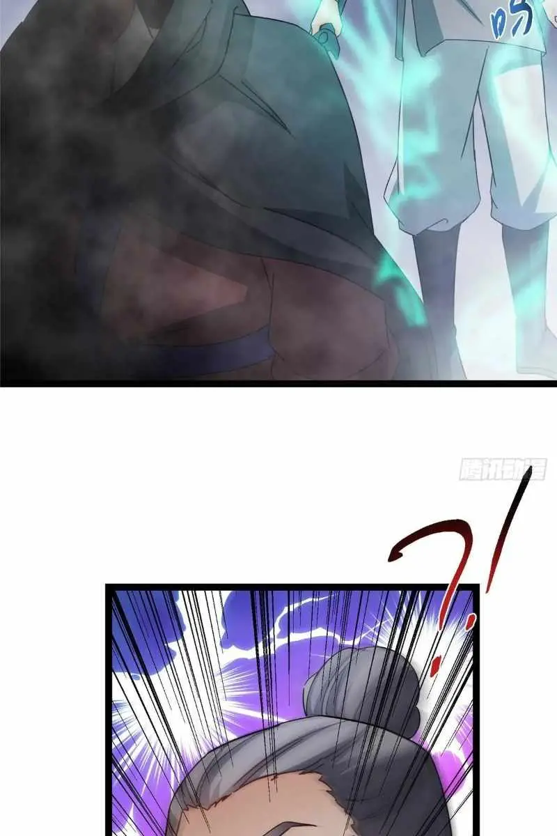 Keep a Low Profile, Sect Leader Chapter 475 Page 86