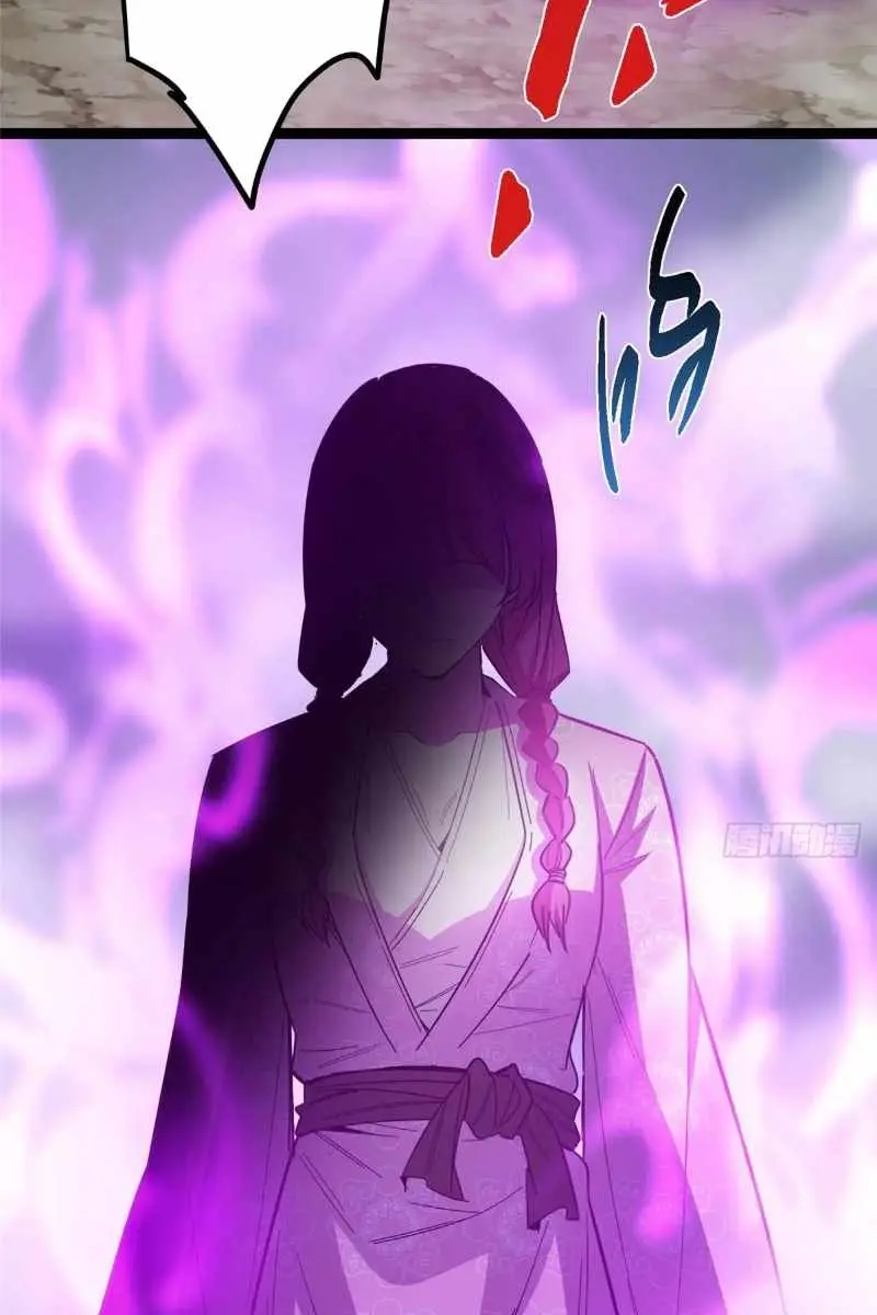 Keep a Low Profile, Sect Leader Chapter 475 Page 90
