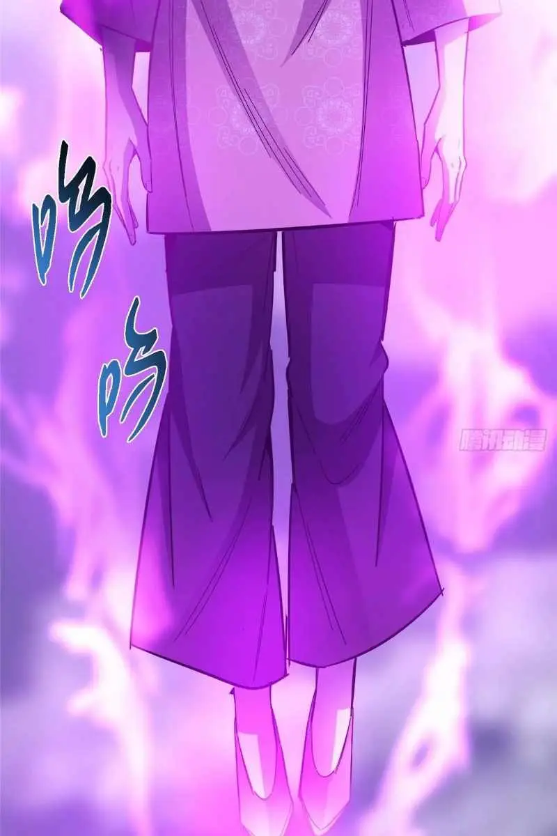 Keep a Low Profile, Sect Leader Chapter 475 Page 91