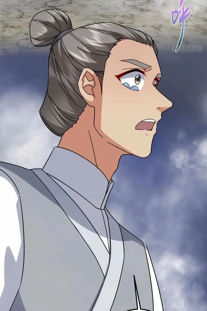 Keep a Low Profile, Sect Leader Chapter 476 Page 20