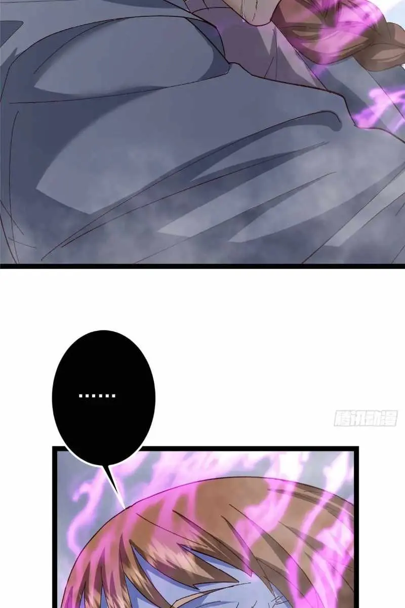 Keep a Low Profile, Sect Leader Chapter 476 Page 48