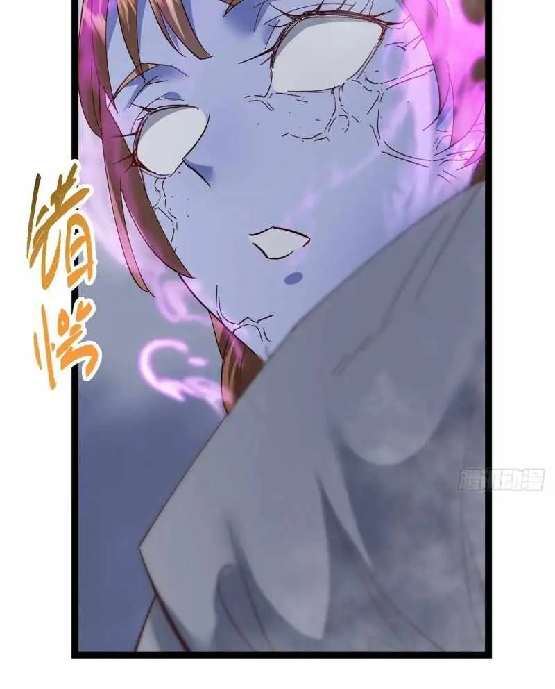 Keep a Low Profile, Sect Leader Chapter 476 Page 49