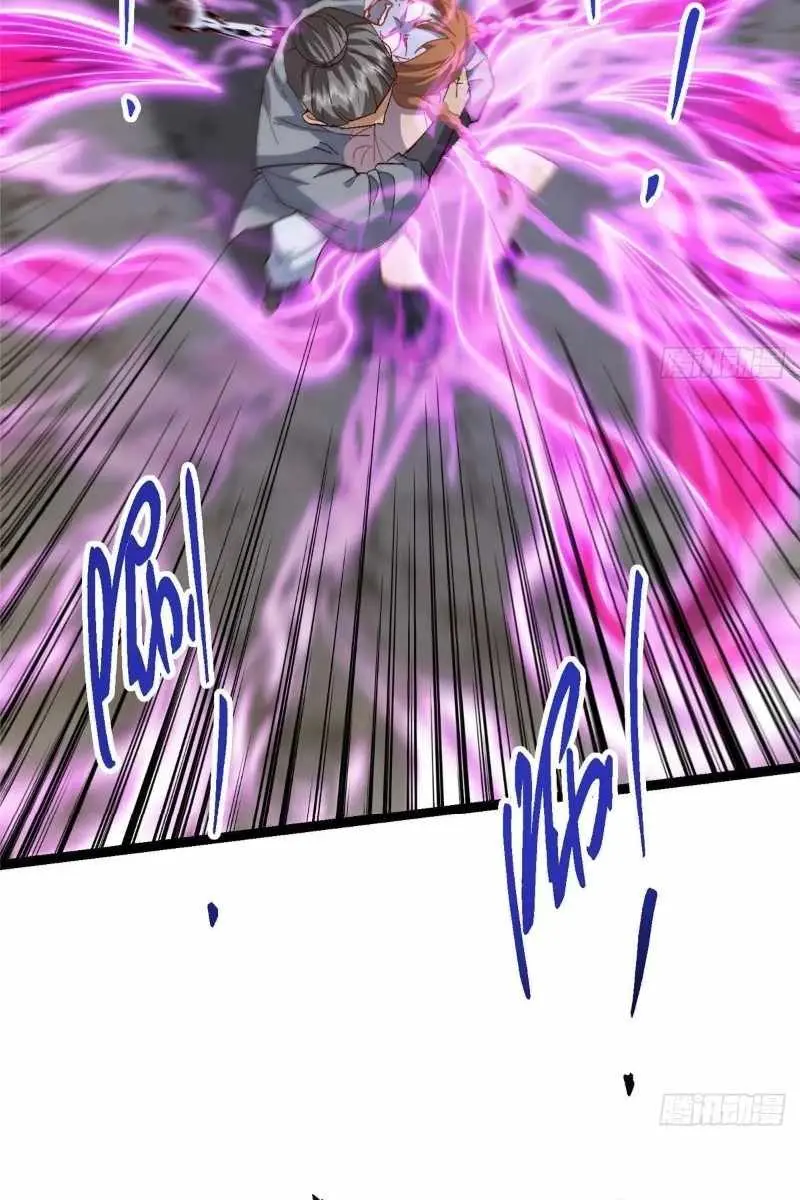 Keep a Low Profile, Sect Leader Chapter 476 Page 53