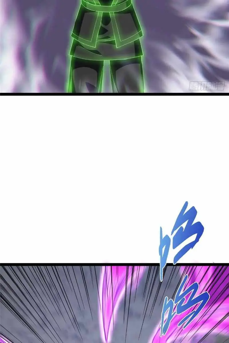 Keep a Low Profile, Sect Leader Chapter 476 Page 67