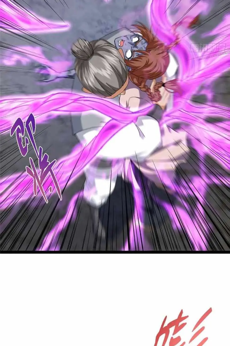 Keep a Low Profile, Sect Leader Chapter 476 Page 68