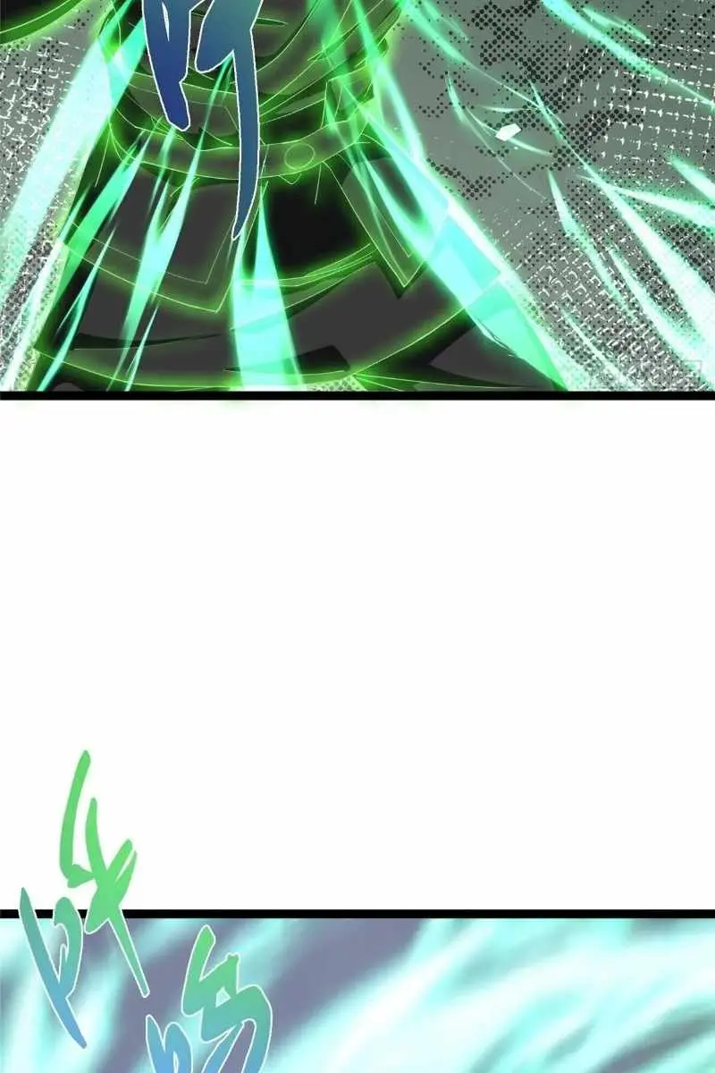Keep a Low Profile, Sect Leader Chapter 476 Page 74