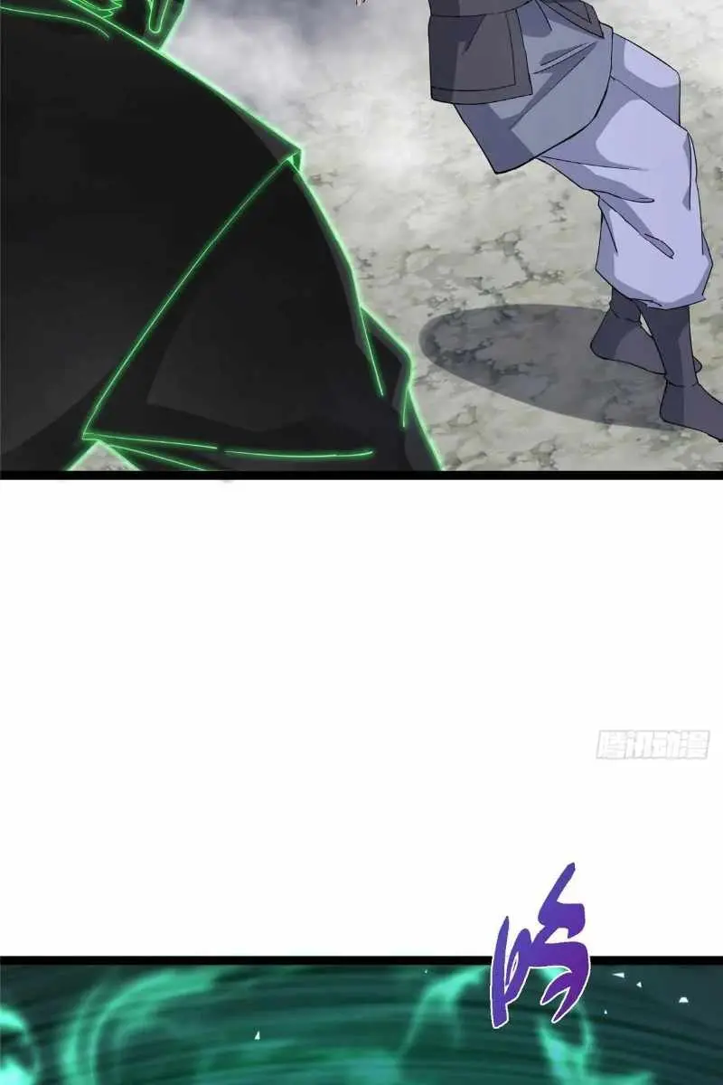 Keep a Low Profile, Sect Leader Chapter 476 Page 83