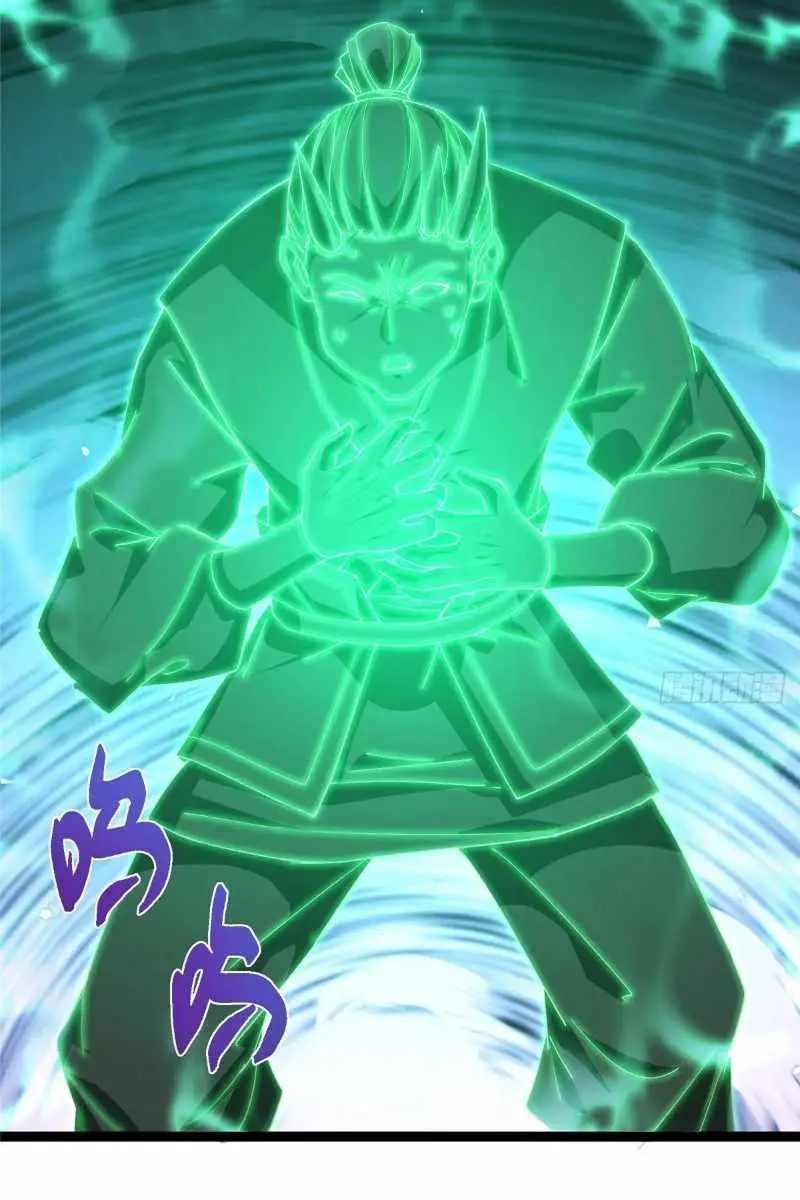 Keep a Low Profile, Sect Leader Chapter 476 Page 84