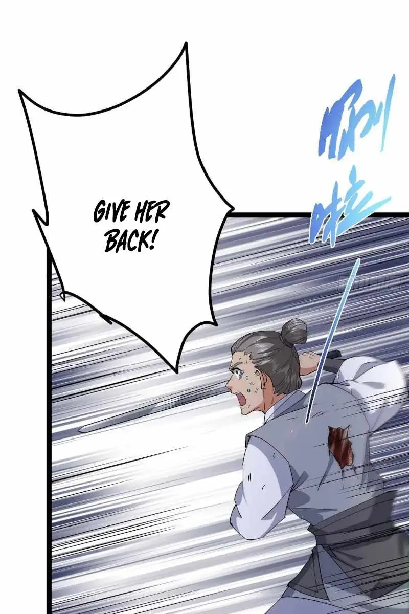 Keep a Low Profile, Sect Leader Chapter 476 Page 85