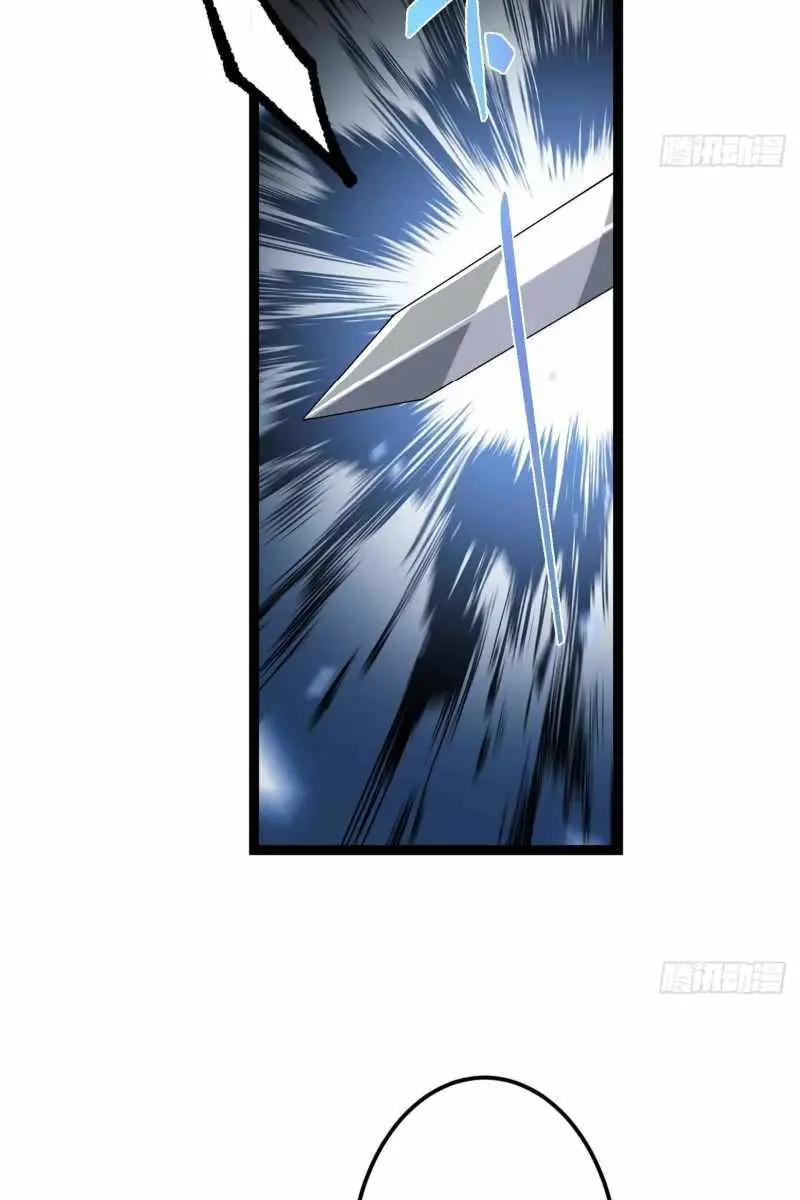 Keep a Low Profile, Sect Leader Chapter 476 Page 88
