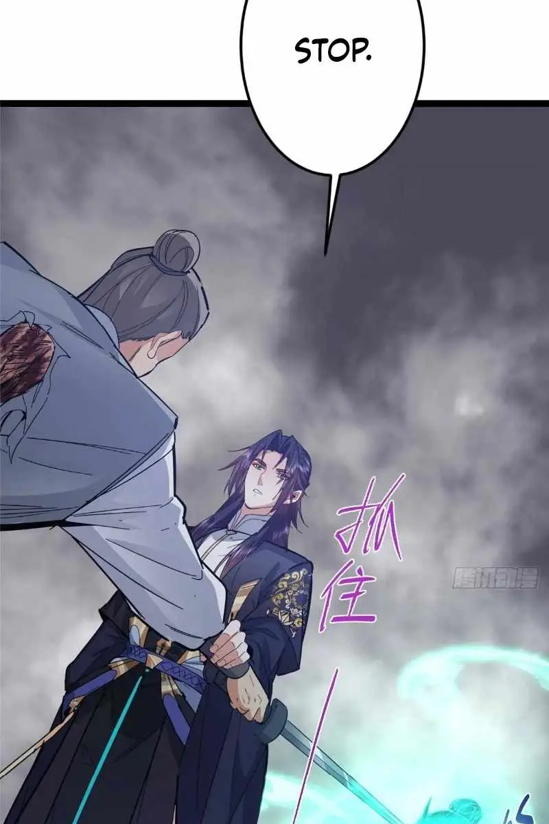 Keep a Low Profile, Sect Leader Chapter 476 Page 89