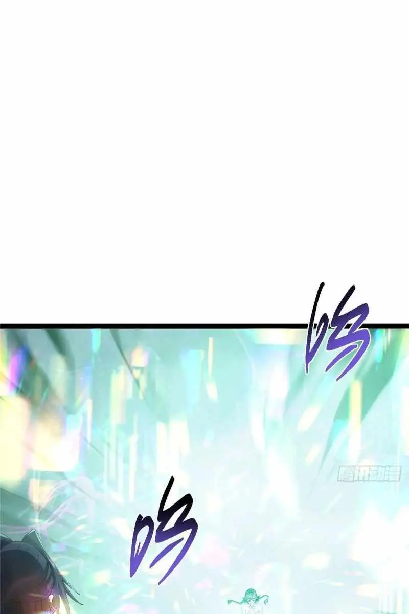 Keep a Low Profile, Sect Leader Chapter 477 Page 21