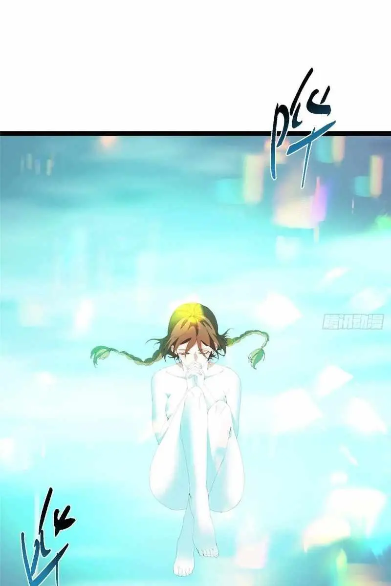 Keep a Low Profile, Sect Leader Chapter 477 Page 23
