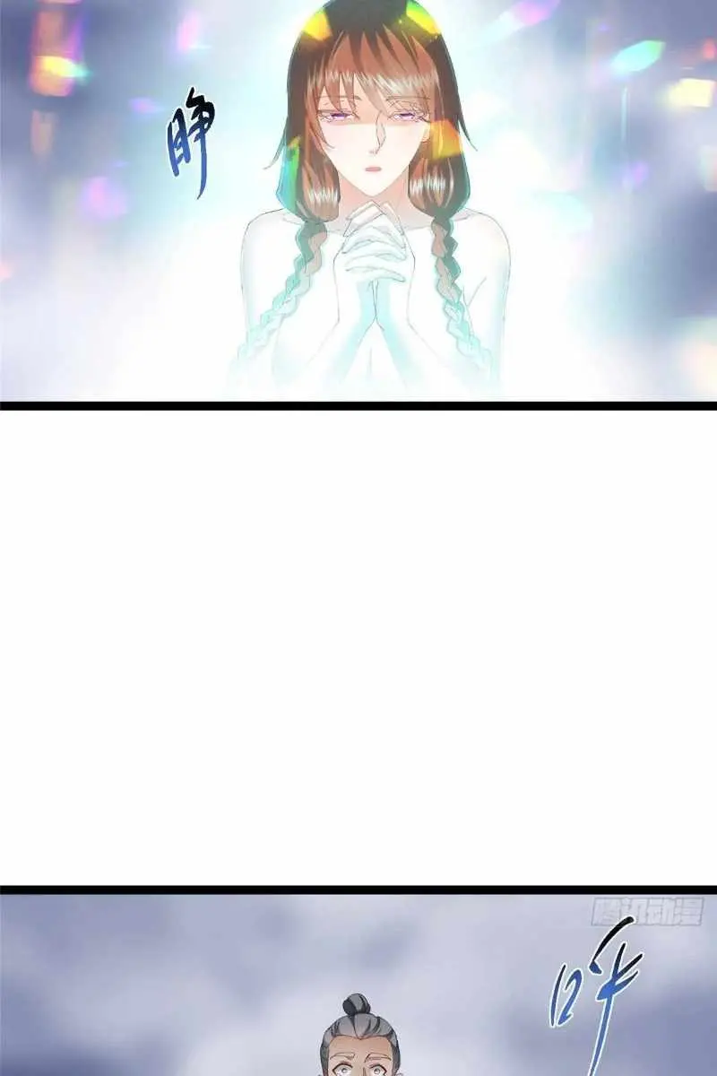 Keep a Low Profile, Sect Leader Chapter 477 Page 37