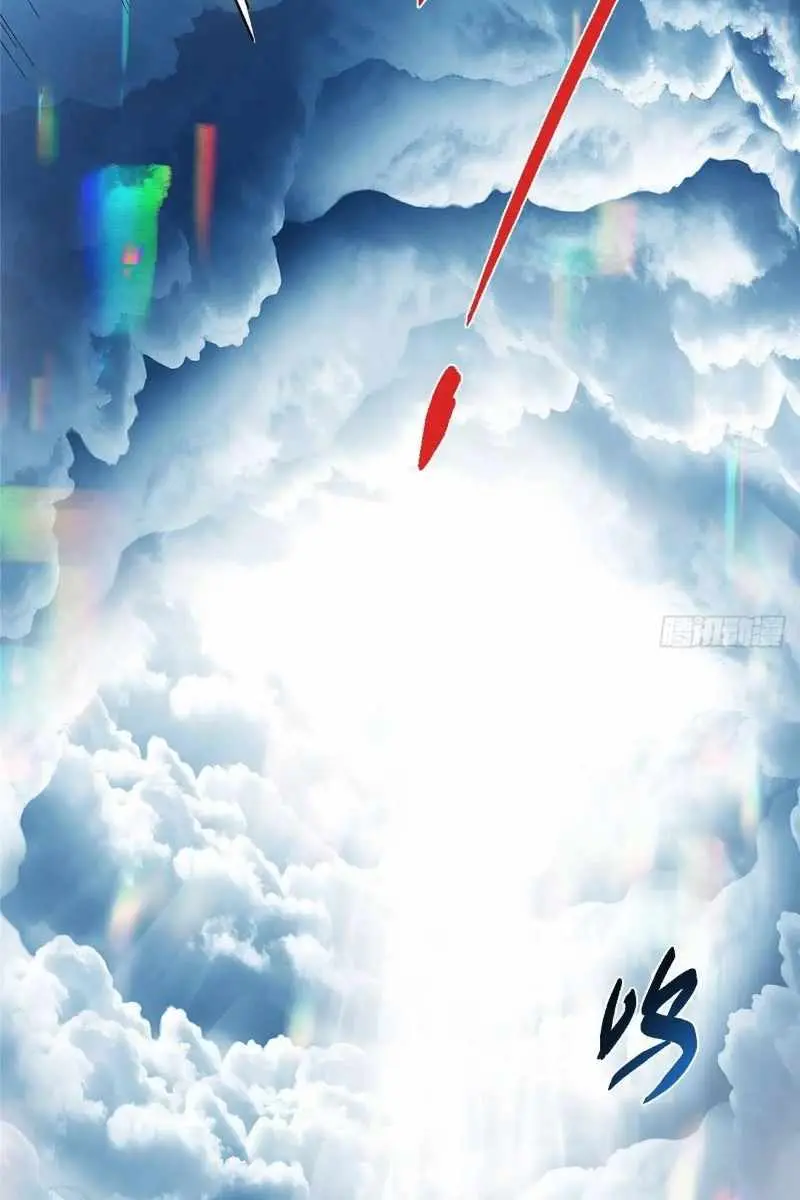 Keep a Low Profile, Sect Leader Chapter 477 Page 45