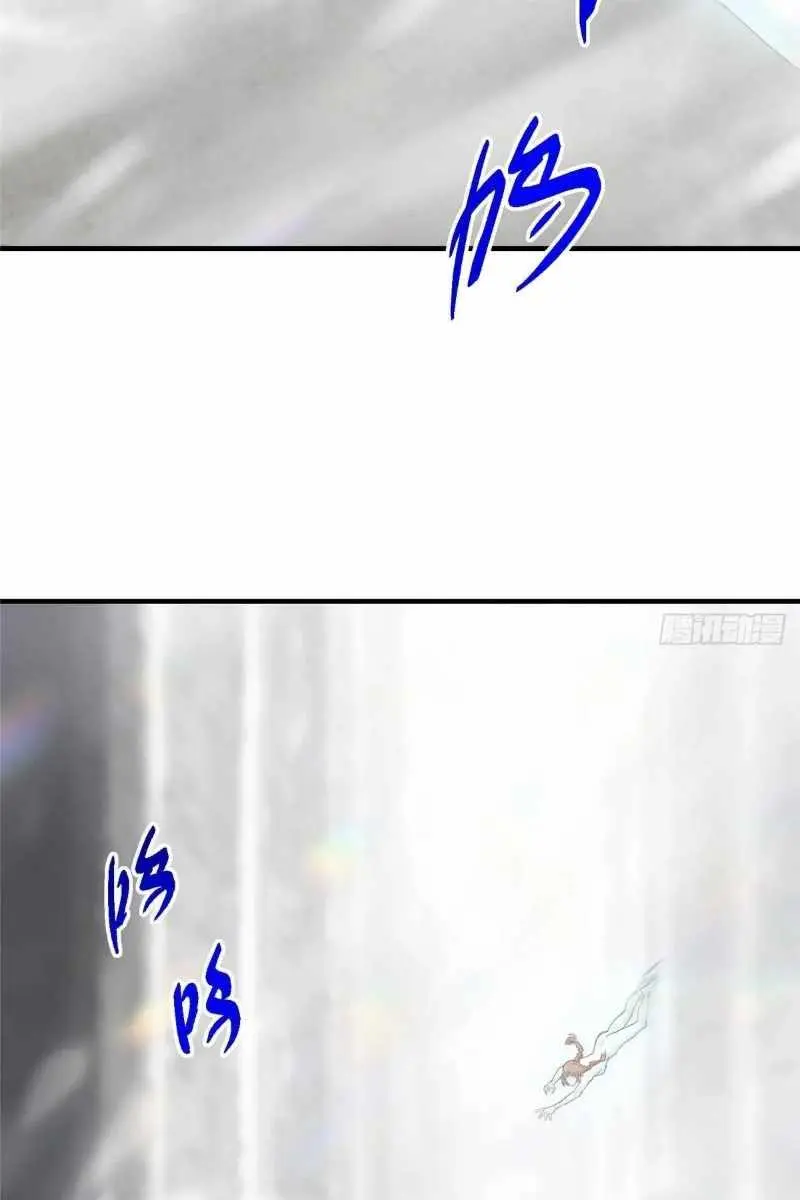 Keep a Low Profile, Sect Leader Chapter 477 Page 66