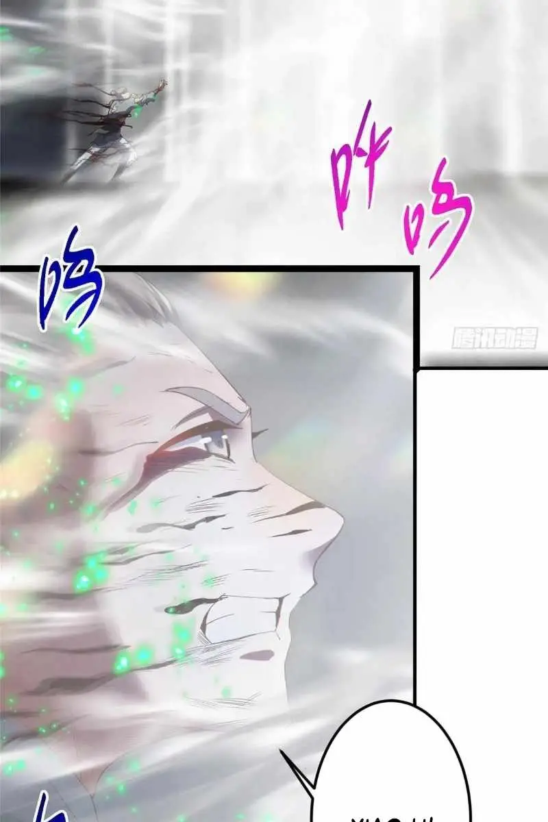Keep a Low Profile, Sect Leader Chapter 477 Page 67