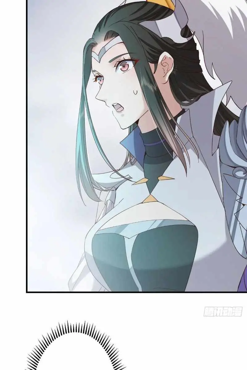 Keep a Low Profile, Sect Leader Chapter 477 Page 73