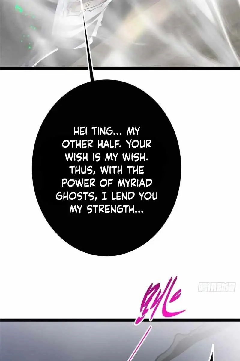 Keep a Low Profile, Sect Leader Chapter 477 Page 86