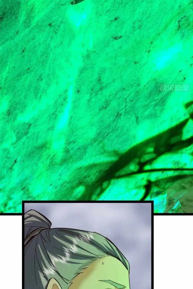 Keep a Low Profile, Sect Leader Chapter 478 Page 14