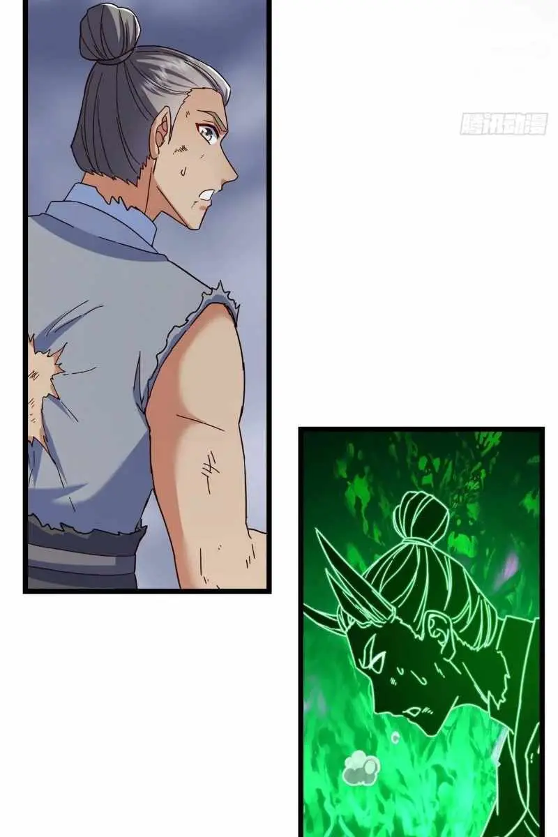 Keep a Low Profile, Sect Leader Chapter 478 Page 28