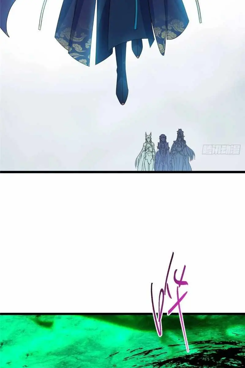 Keep a Low Profile, Sect Leader Chapter 478 Page 36