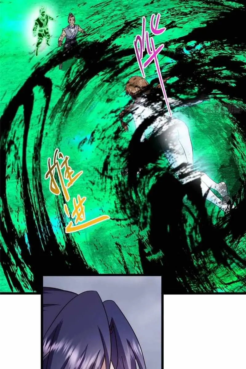 Keep a Low Profile, Sect Leader Chapter 478 Page 37