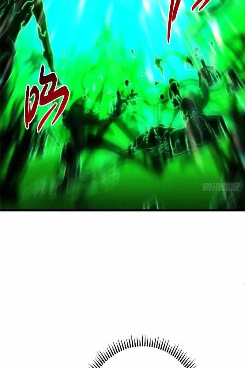 Keep a Low Profile, Sect Leader Chapter 478 Page 43