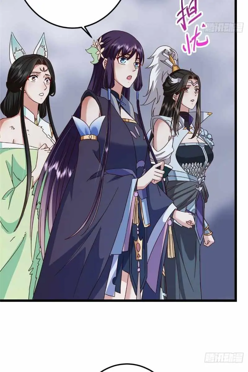 Keep a Low Profile, Sect Leader Chapter 478 Page 49