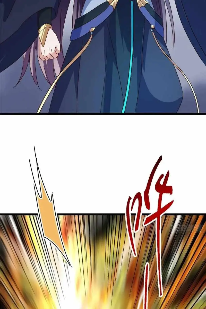 Keep a Low Profile, Sect Leader Chapter 478 Page 51