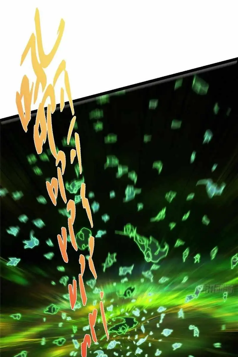 Keep a Low Profile, Sect Leader Chapter 478 Page 61