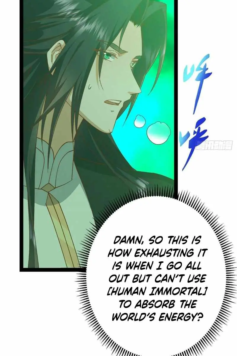 Keep a Low Profile, Sect Leader Chapter 478 Page 73