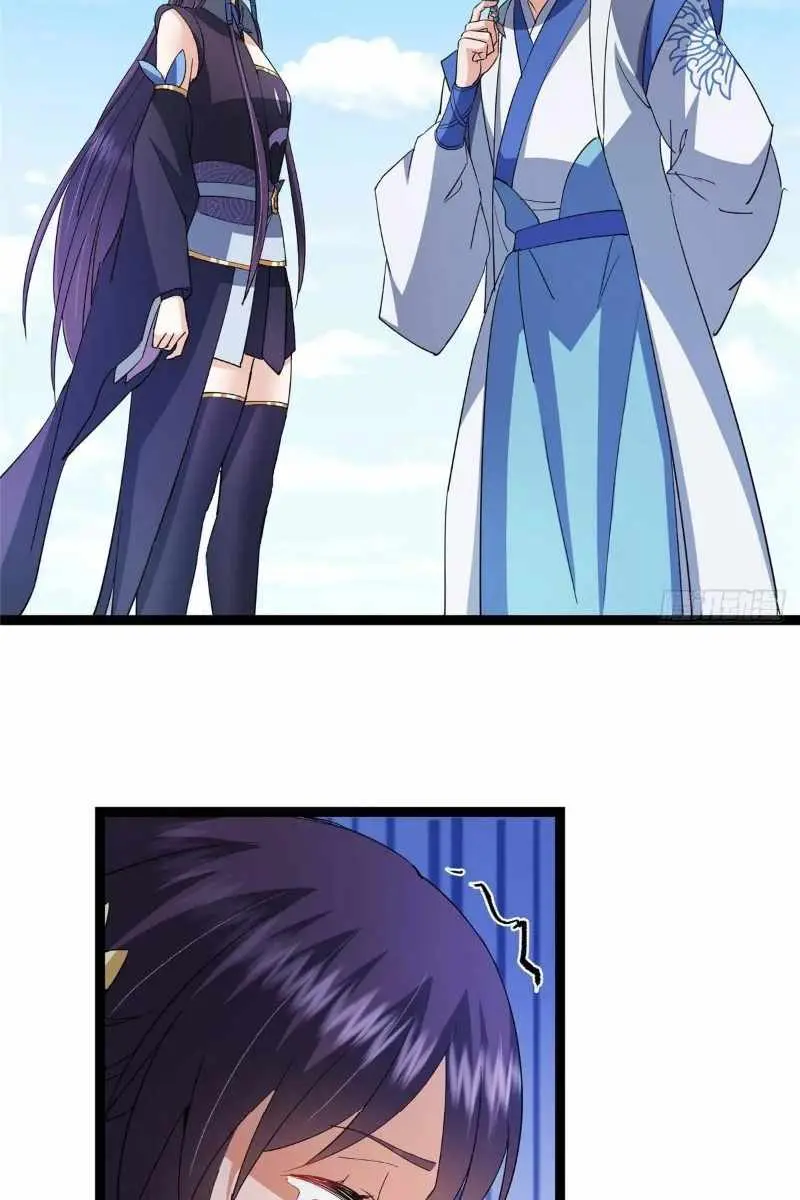 Keep a Low Profile, Sect Leader Chapter 479 Page 70