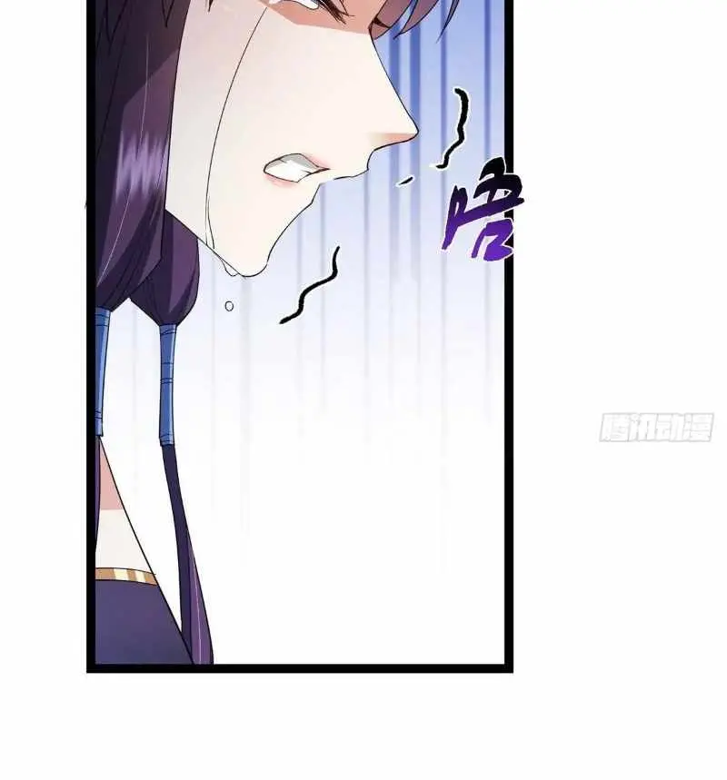 Keep a Low Profile, Sect Leader Chapter 479 Page 71
