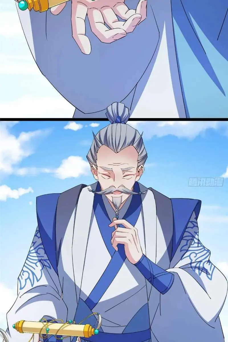 Keep a Low Profile, Sect Leader Chapter 479 Page 82