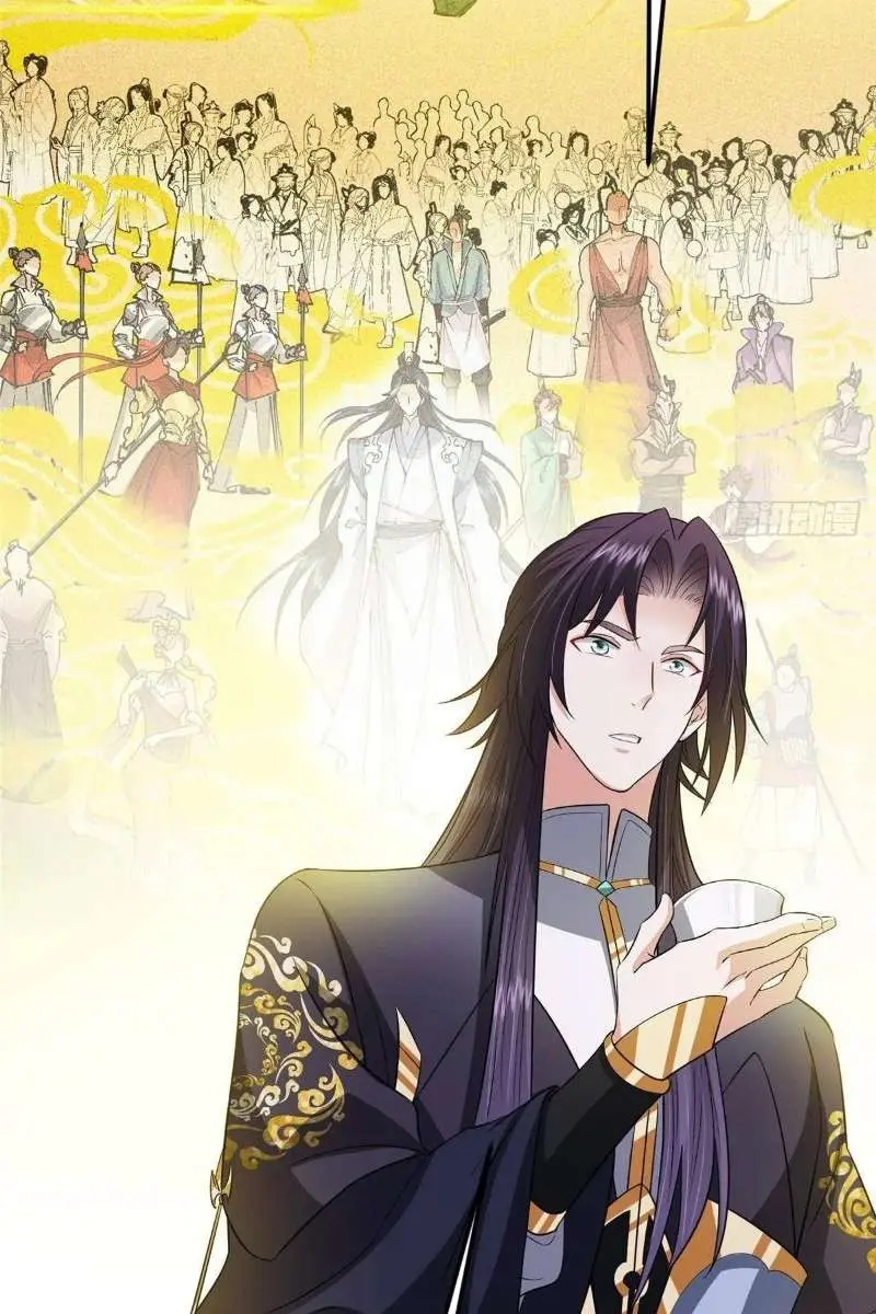Keep a Low Profile, Sect Leader Chapter 480 Page 19