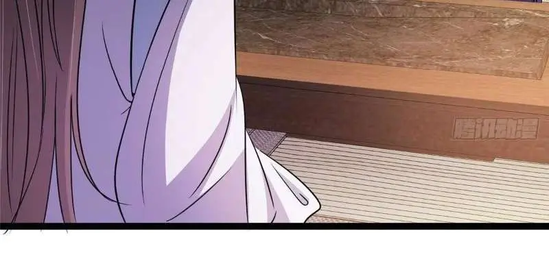 Keep a Low Profile, Sect Leader Chapter 480 Page 29